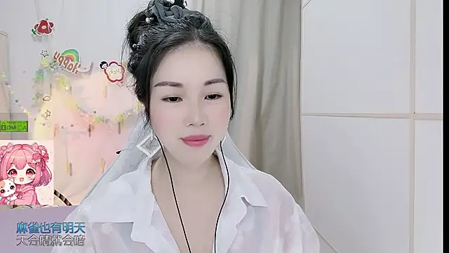 Snapshot of HK_angelchloe chatting on 29, 6, 2026 HK angelchloe online show from 29, 6, 2026