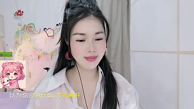 Snapshot of HK_angelchloe chatting on 14, 7, 2026 HK angelchloe online show from 14, 7, 2026