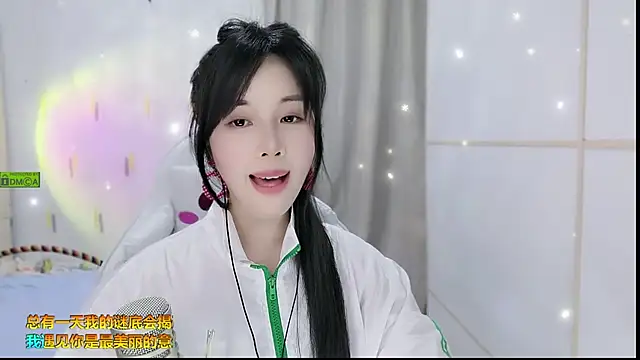 Snapshot of HK_angelchloe chatting on 24, 9, 2025 HK angelchloe online show from 24, 9, 2025