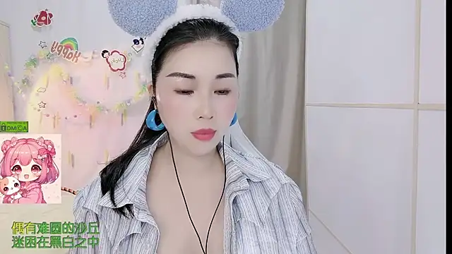 HK angelchloe online show from 23, 3, 2026