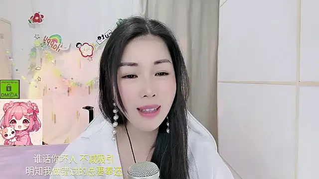 Snapshot of HK_angelchloe chatting on 11, 7, 2026 HK angelchloe online show from 11, 7, 2026