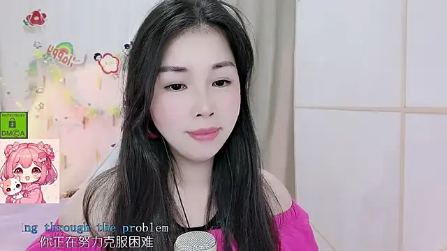 Snapshot of HK_angelchloe chatting on 21, 7, 2026 HK angelchloe online show from 21, 7, 2026