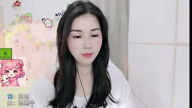 Snapshot of HK_angelchloe chatting on 24, 4, 2026 HK angelchloe online show from 24, 4, 2026