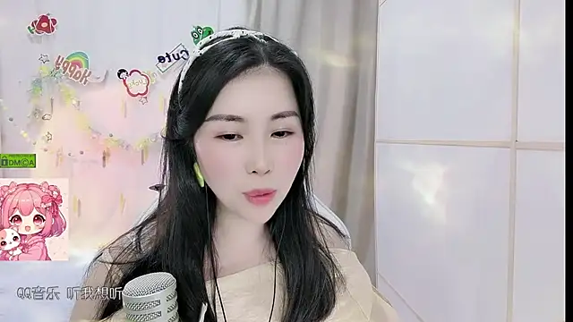 Snapshot of HK_angelchloe chatting on 20, 5, 2026 HK angelchloe online show from 20, 5, 2026