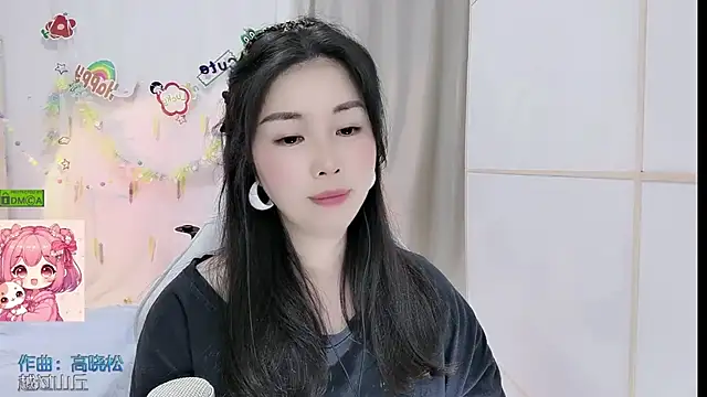 Snapshot of HK_angelchloe chatting on 25, 5, 2026 HK angelchloe online show from 25, 5, 2026