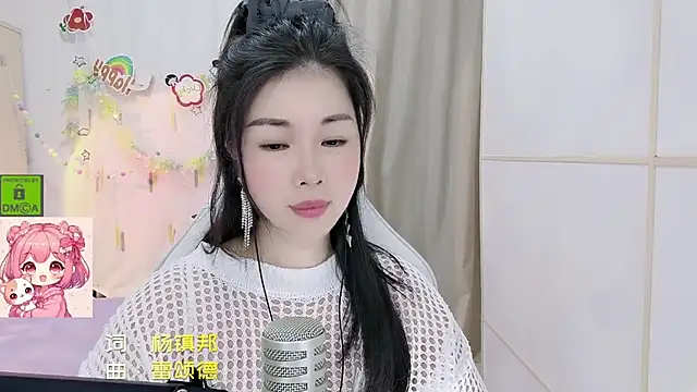 Snapshot of HK_angelchloe chatting on 10, 7, 2026 HK angelchloe online show from 10, 7, 2026