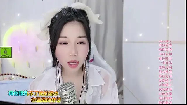 Snapshot of HK_angelchloe chatting on 10, 9, 2025 HK angelchloe online show from 10, 9, 2025