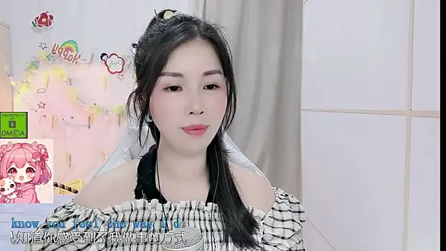 Snapshot of HK_angelchloe chatting on 30, 4, 2026 HK angelchloe online show from 30, 4, 2026
