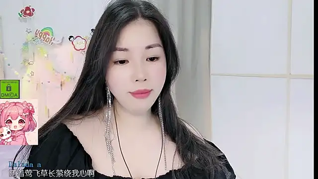 Snapshot of HK_angelchloe chatting on 9, 6, 2026 HK angelchloe online show from 9, 6, 2026