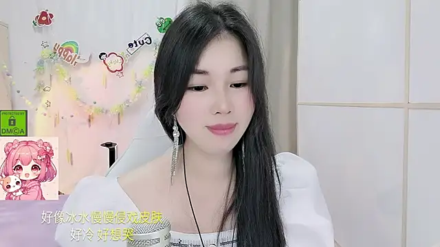 Snapshot of HK_angelchloe chatting on 12, 7, 2026 HK angelchloe online show from 12, 7, 2026