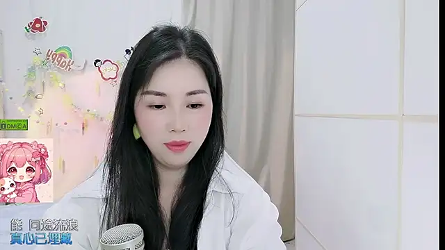 Snapshot of HK_angelchloe chatting on 14, 5, 2026 HK angelchloe online show from 14, 5, 2026