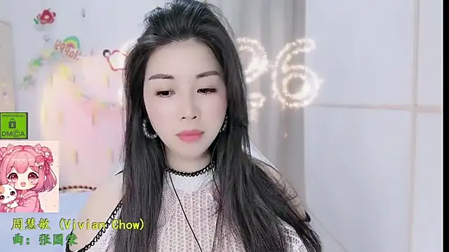 HK angelchloe online show from 25, 2, 2026