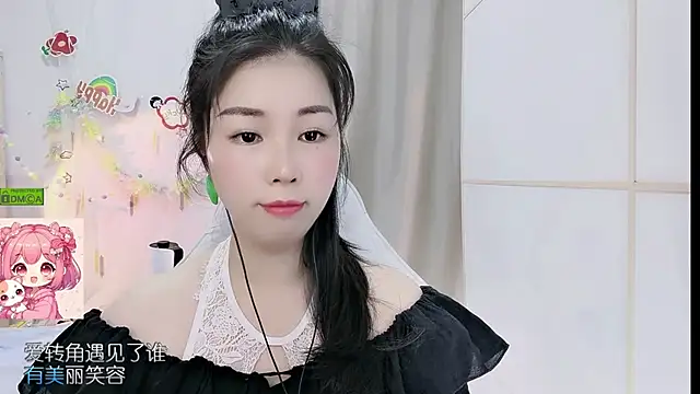 Snapshot of HK_angelchloe chatting on 27, 5, 2026 HK angelchloe online show from 27, 5, 2026