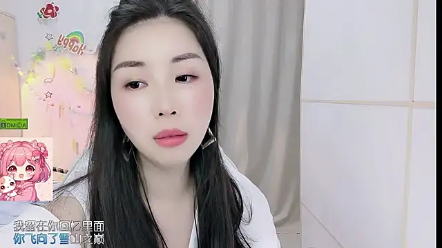 Snapshot of HK_angelchloe chatting on 28, 4, 2026 HK angelchloe online show from 28, 4, 2026