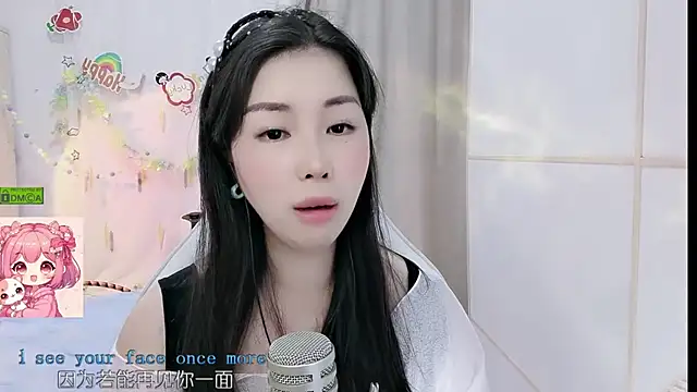 Snapshot of HK_angelchloe chatting on 26, 5, 2026 HK angelchloe online show from 26, 5, 2026