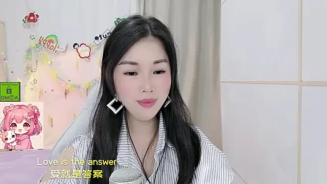 Snapshot of HK_angelchloe chatting on 9, 7, 2026 HK angelchloe online show from 9, 7, 2026
