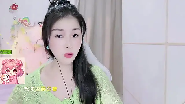 Snapshot of HK_angelchloe chatting on 24, 7, 2026 HK angelchloe online show from 24, 7, 2026