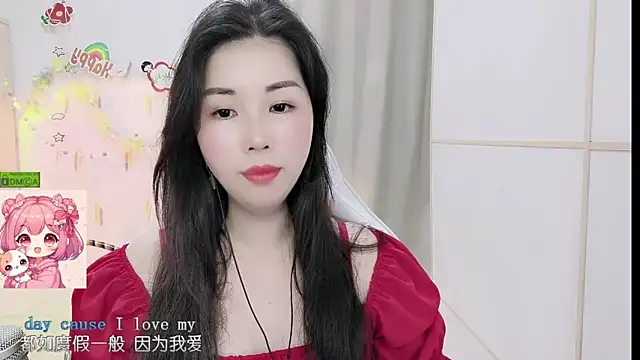 HK angelchloe online show from 15, 4, 2026