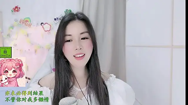HK angelchloe online show from 5, 3, 2026