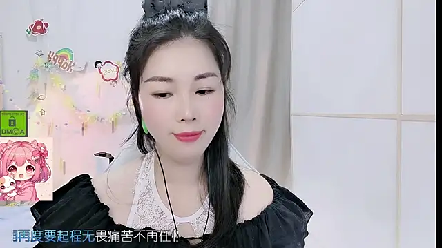 Snapshot of HK_angelchloe chatting on 27, 5, 2026 HK angelchloe online show from 27, 5, 2026
