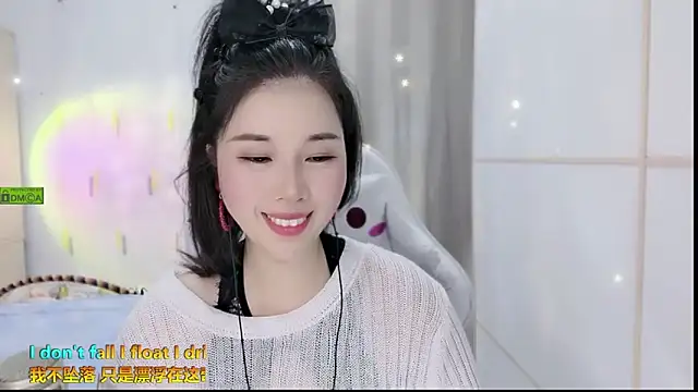 Snapshot of HK_angelchloe chatting on 12, 9, 2025 HK angelchloe online show from 12, 9, 2025