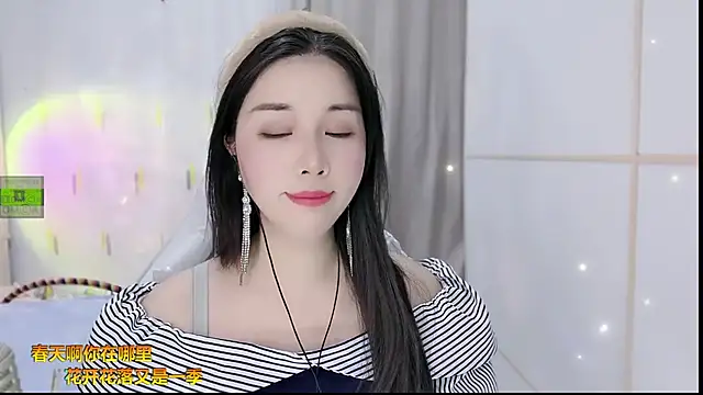Snapshot of HK_angelchloe chatting on 21, 9, 2025 HK angelchloe online show from 21, 9, 2025