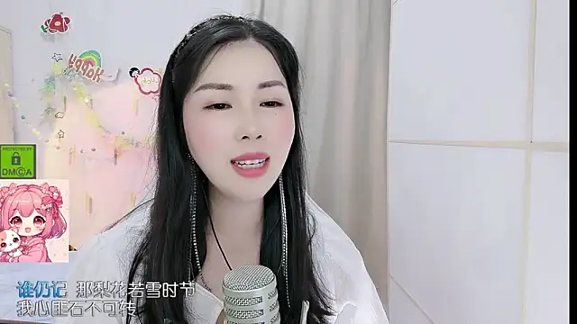 Snapshot of HK_angelchloe chatting on 16, 5, 2026 HK angelchloe online show from 16, 5, 2026