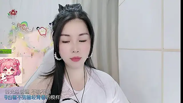 Snapshot of HK_angelchloe chatting on 10, 6, 2026 HK angelchloe online show from 10, 6, 2026