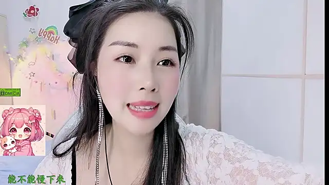 HK angelchloe online show from 19, 3, 2026