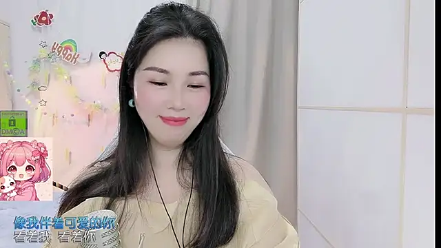 Snapshot of HK_angelchloe chatting on 7, 5, 2026 HK angelchloe online show from 7, 5, 2026