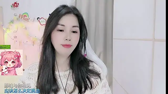 Snapshot of HK_angelchloe chatting on 23, 4, 2026 HK angelchloe online show from 23, 4, 2026