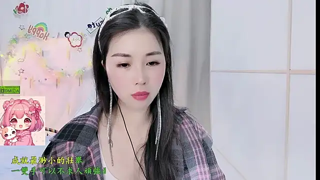 HK angelchloe online show from 16, 3, 2026