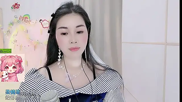 HK angelchloe online show from 24, 3, 2026