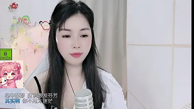 Snapshot of HK_angelchloe chatting on 2, 6, 2026 HK angelchloe online show from 2, 6, 2026