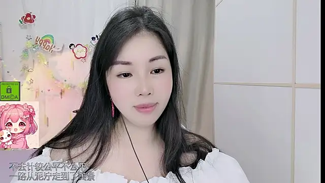 Snapshot of HK_angelchloe chatting on 27, 6, 2026 HK angelchloe online show from 27, 6, 2026
