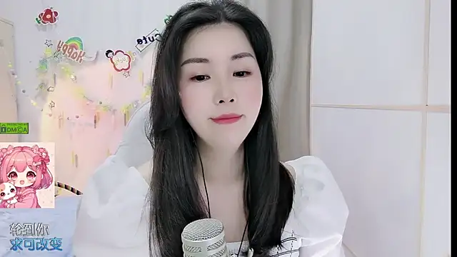 Snapshot of HK_angelchloe chatting on 13, 5, 2026 HK angelchloe online show from 13, 5, 2026