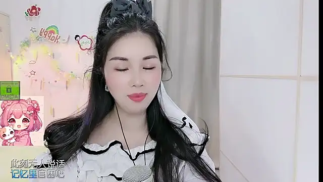 HK angelchloe online show from 13, 4, 2026