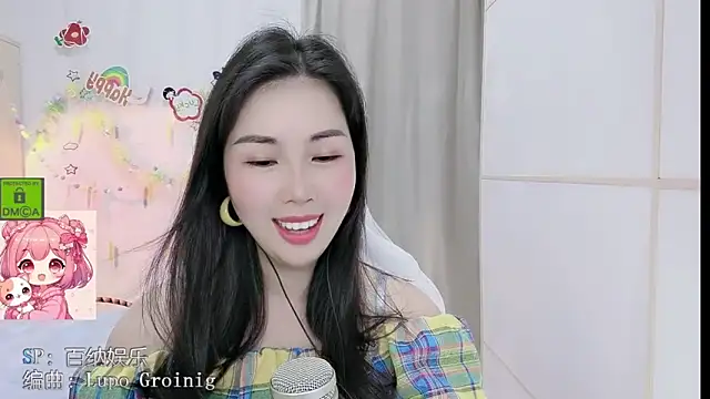 Snapshot of HK_angelchloe chatting on 26, 4, 2026 HK angelchloe online show from 26, 4, 2026