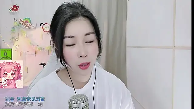 Snapshot of HK_angelchloe chatting on 18, 6, 2026 HK angelchloe online show from 18, 6, 2026