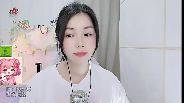 Snapshot of HK_angelchloe chatting on 18, 6, 2026 HK angelchloe online show from 18, 6, 2026