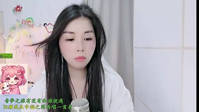 HK angelchloe online show from 18, 3, 2026