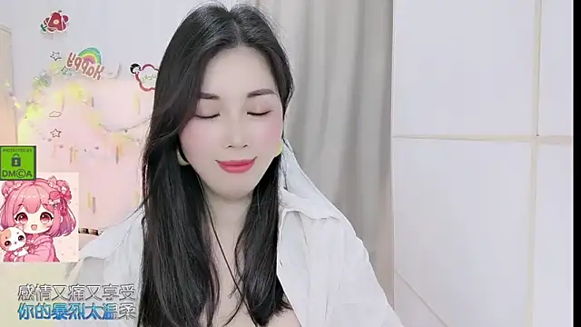 HK angelchloe online show from 21, 4, 2026