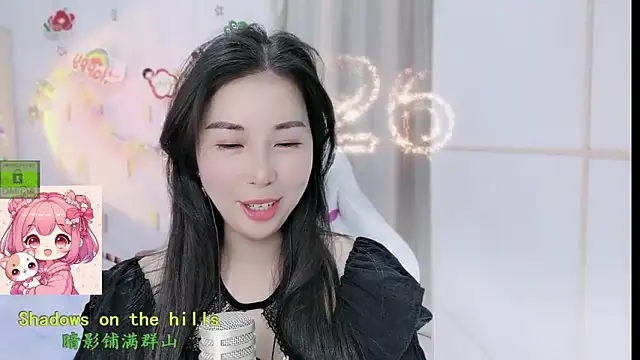 HK angelchloe online show from 10, 2, 2026