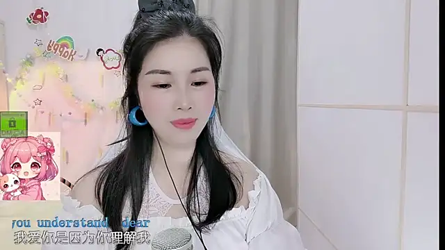 Snapshot of HK_angelchloe chatting on 22, 4, 2026 HK angelchloe online show from 22, 4, 2026