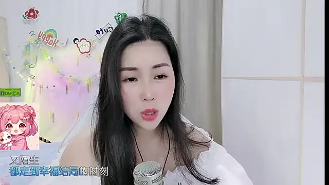 Snapshot of HK_angelchloe chatting on 9, 5, 2026 HK angelchloe online show from 9, 5, 2026