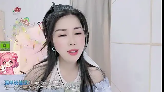 Snapshot of HK_angelchloe chatting on 8, 5, 2026 HK angelchloe online show from 8, 5, 2026