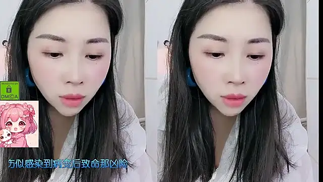 Snapshot of HK_angelchloe chatting on 11, 5, 2026 HK angelchloe online show from 11, 5, 2026