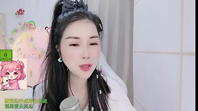 HK angelchloe online show from 22, 3, 2026