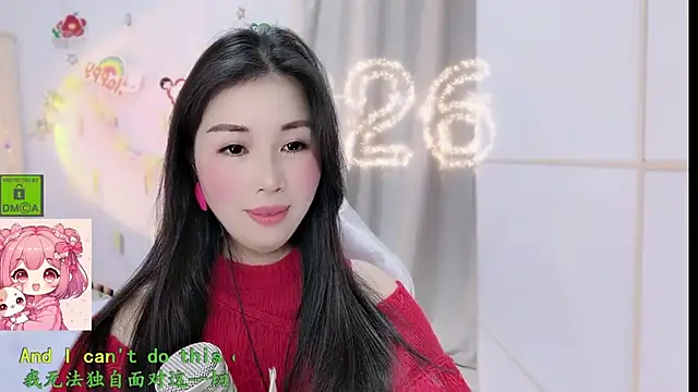 HK angelchloe online show from 14, 2, 2026