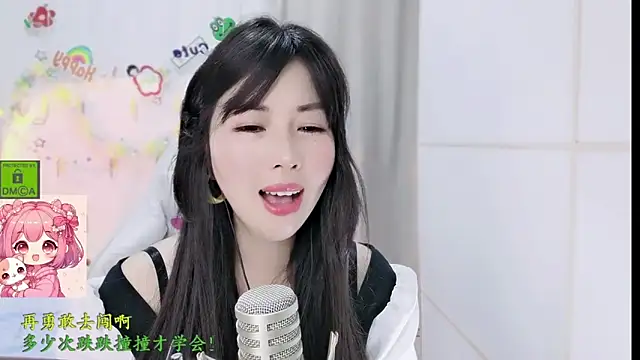 HK angelchloe online show from 10, 3, 2026